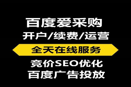 谷歌竞价案例：中小企业广告投放实战